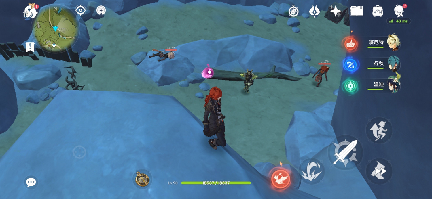 《原神》追求極致成就怎麽玩 追求極致成就玩法一覽