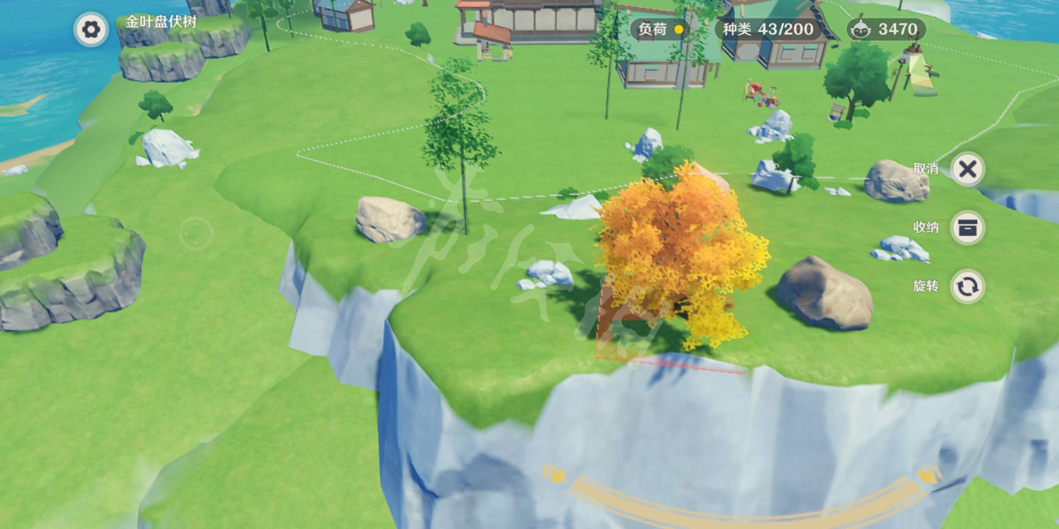 《原神》塵歌壺擺放有什麽技巧 塵歌壺擺放小技巧分享