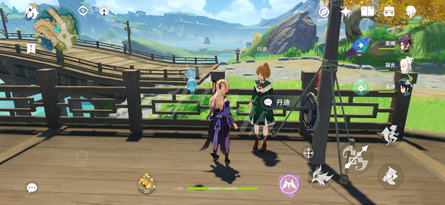 《原神》丹迪在哪裡 冒險家丹迪位置介紹