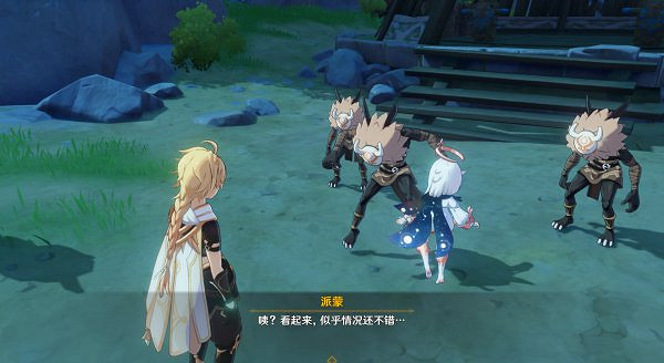 《原神》詩歌交流順序是什麽 給丘丘人念詩順序詳解 《原神》詩歌交流順序是什麽 給丘丘人念詩順序詳解