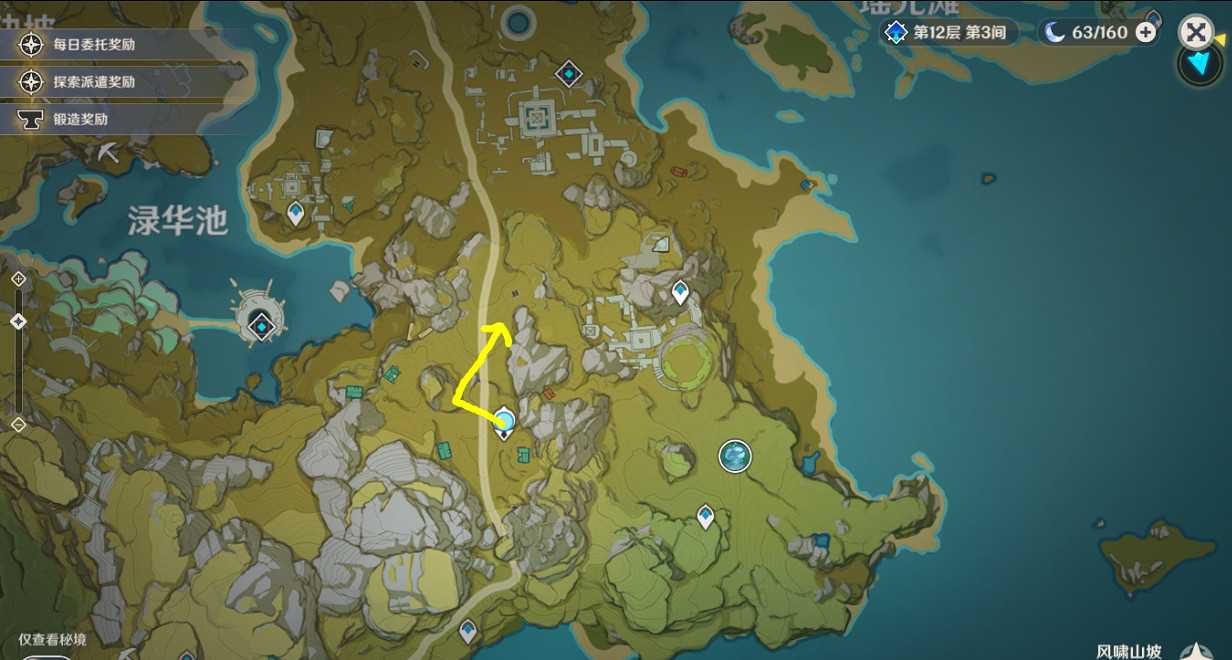 《原神》怎麽砍樹效率高 砍樹路線分享 《原神》怎麽砍樹效率高 砍樹路線分享