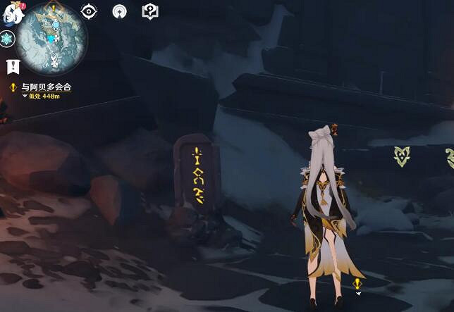 《原神》雪葬的星銀怎麽拿?雪葬的星銀獲得攻略 《原神》雪葬的星銀怎麽拿?雪葬的星銀獲得攻略