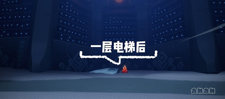 《光遇》12.29大蠟燭位置 12月29日大蠟燭在哪 《光遇》12.29大蠟燭位置 12月29日大蠟燭在哪