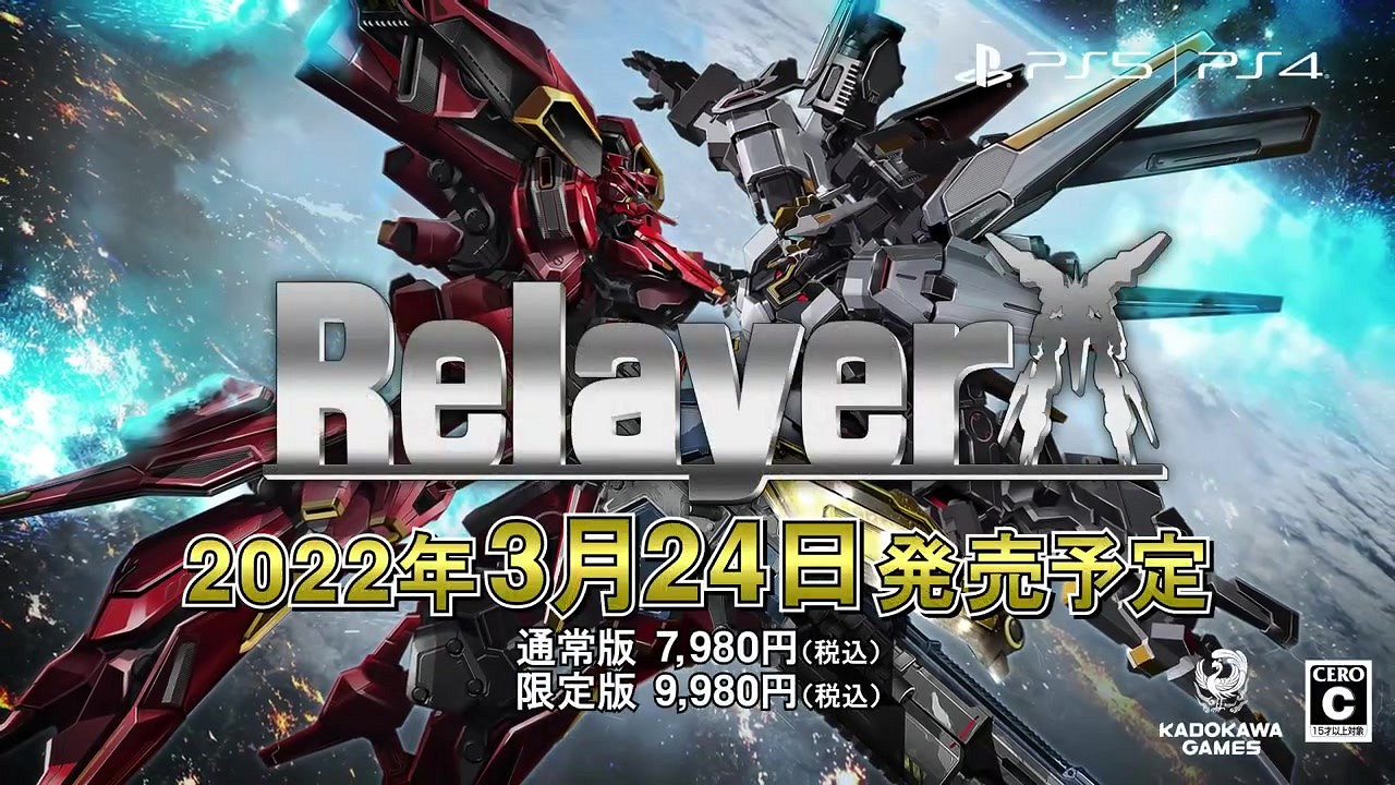 角川機甲策略JRPG《Relayer》 “冰原行星” 實機展示 角川機甲策略JRPG《Relayer》 “冰原行星” 實機展示