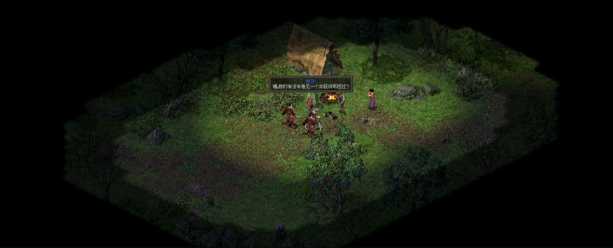 Steam《秦殤》中文版5分鐘實機展示 今日解鎖 Steam《秦殤》中文版5分鐘實機展示 今日解鎖