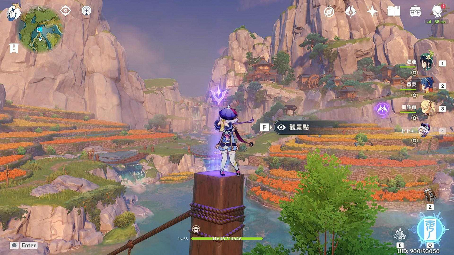 《原神》璃月觀景點在哪 璃月觀景點位置分享