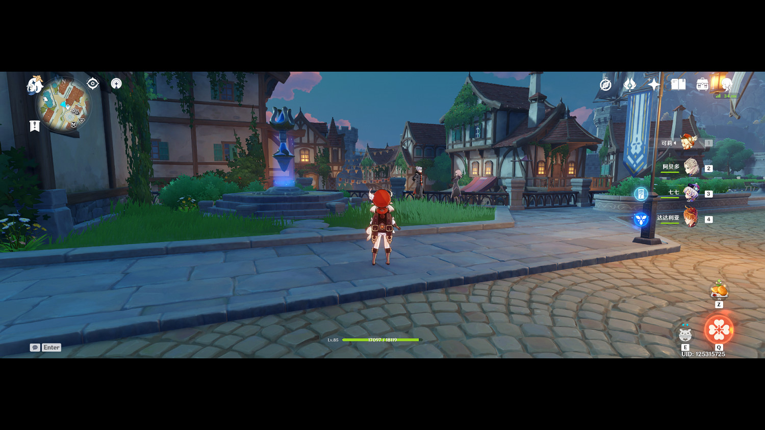 《原神》怎麽增加可視範圍 增加可視範圍方法分享