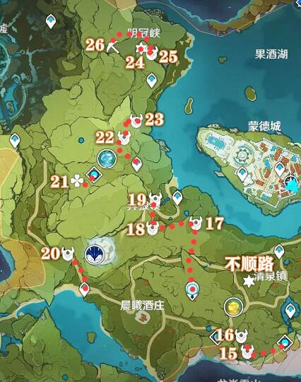 《原神》精英怪刷新路線怎麽樣的?精英怪路線圖分享 《原神》精英怪刷新路線怎麽樣的?精英怪路線圖分享