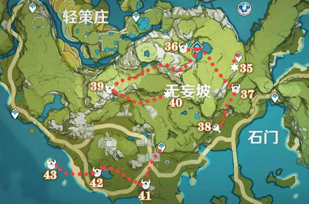 《原神》精英怪刷新路線怎麽樣的?精英怪路線圖分享 《原神》精英怪刷新路線怎麽樣的?精英怪路線圖分享