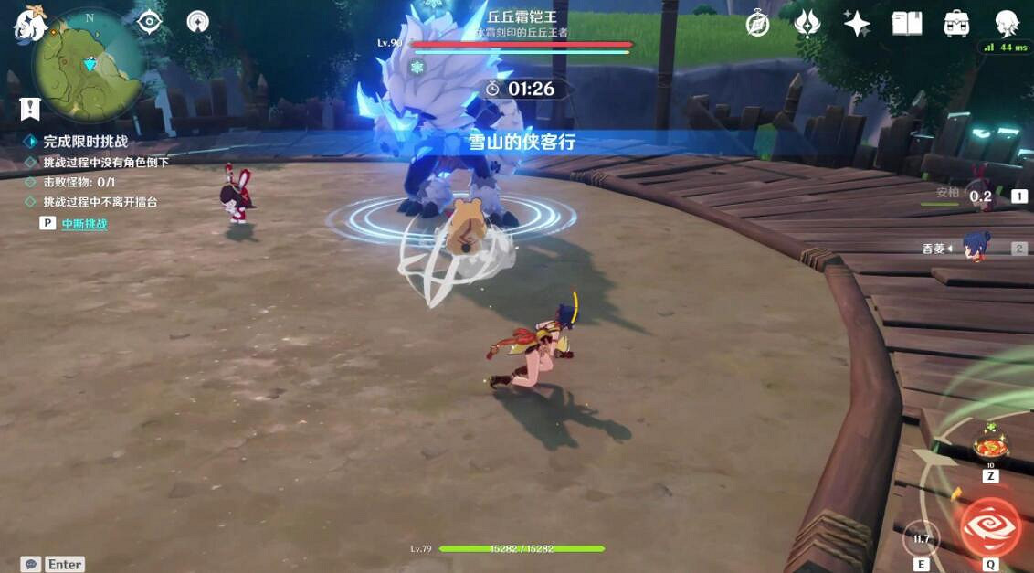 《原神》雪山的俠客行怎麽過？霜鎧丘丘王打法技巧