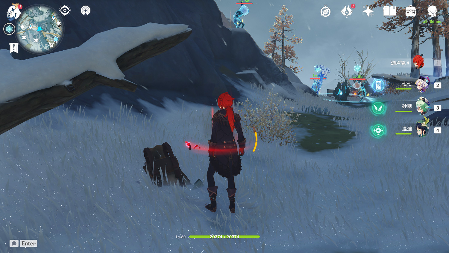 《原神》野豬公主卷六在哪裡 野豬公主卷6位置分享