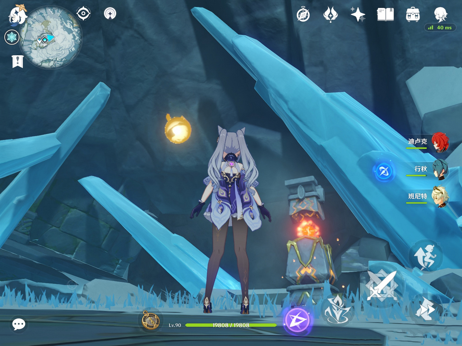 《原神》雪山隱藏寶箱在哪 雪山隱藏寶箱分享 《原神》雪山隱藏寶箱在哪 雪山隱藏寶箱分享