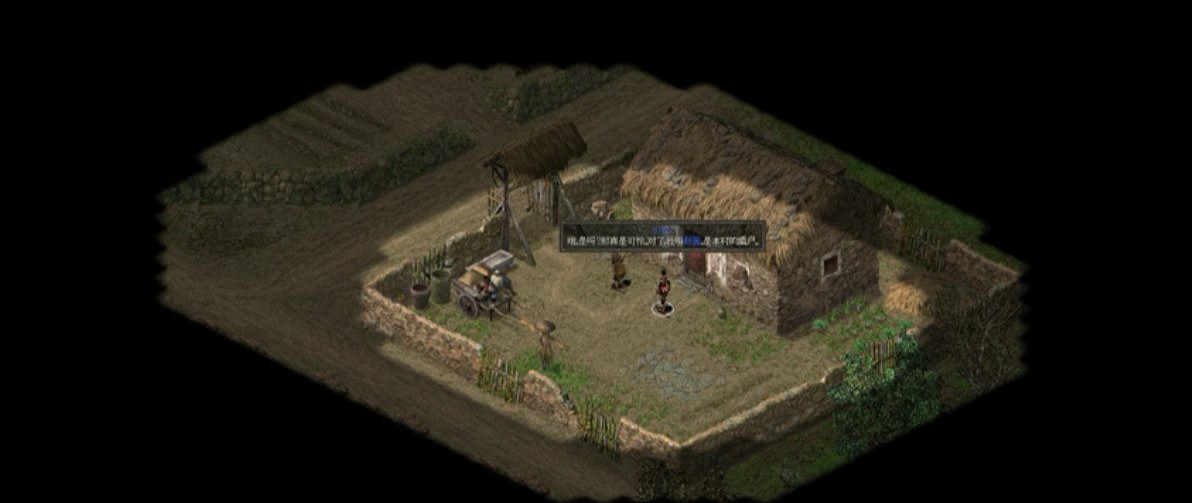 Steam《秦殤》中文版5分鐘實機展示 今日解鎖 Steam《秦殤》中文版5分鐘實機展示 今日解鎖