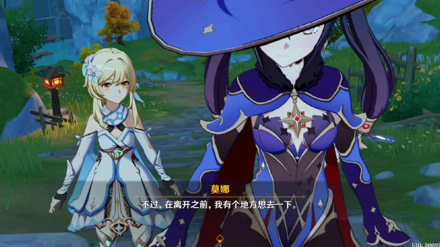 《原神》莫娜核彈是什麽 莫娜核彈簡介