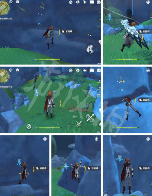 《原神》抓不到晶蝶怎麽辦?晶蝶捕捉技巧介紹 《原神》抓不到晶蝶怎麽辦?晶蝶捕捉技巧介紹