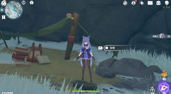 《原神》狐狸食盆在哪？狐狸的報恩寶箱及緋紅玉髓獲得方法