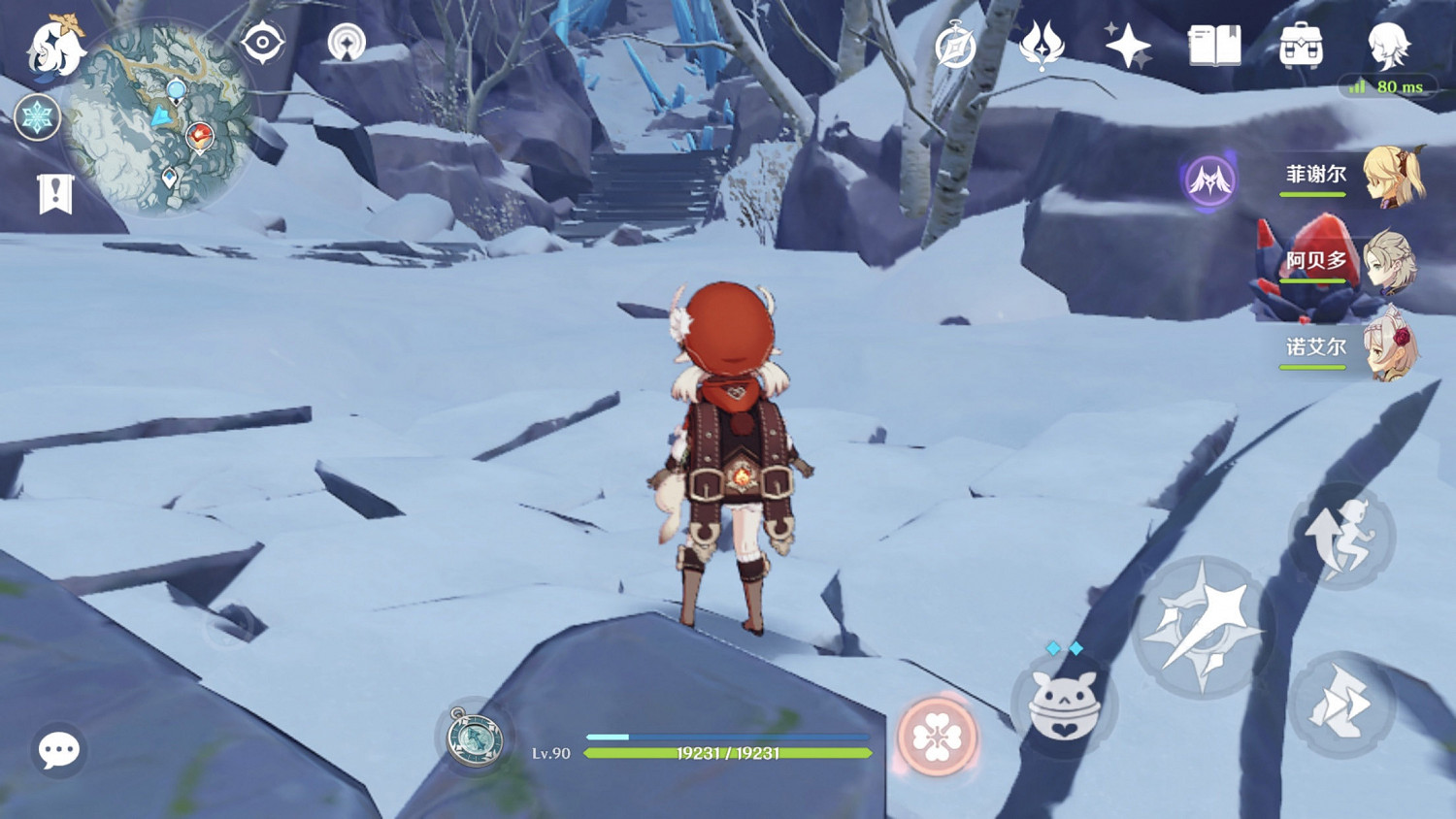 《原神》雪山狐狸在哪喂 雪山喂狐狸位置分享