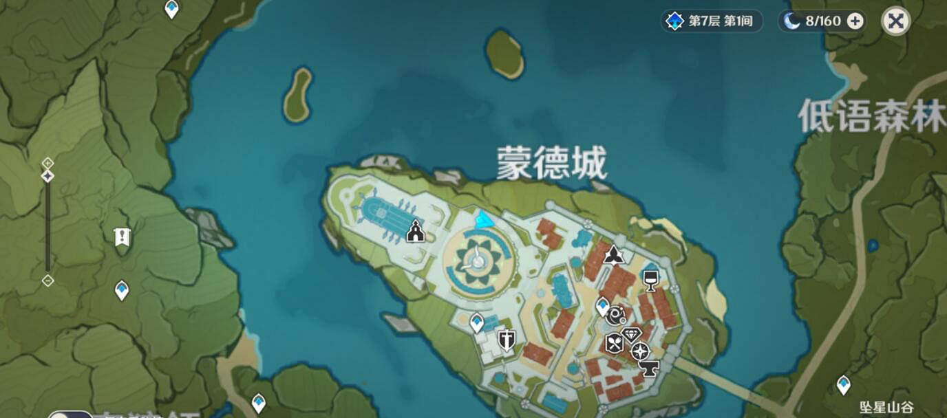 《原神》1.2版神像北面寶箱怎麽拿?蒙德城隱藏華麗寶箱位置 《原神》1.2版神像北面寶箱怎麽拿?蒙德城隱藏華麗寶箱位置