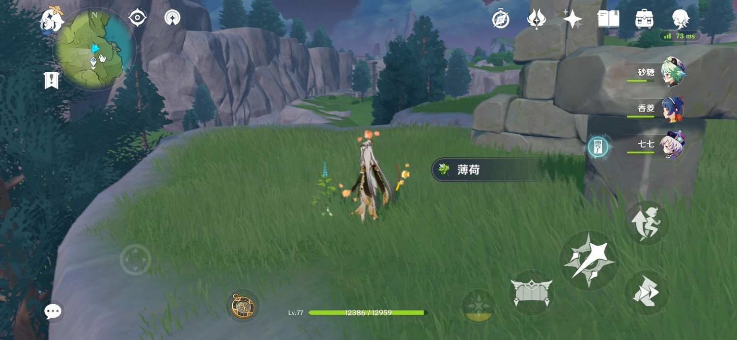 《原神》人物好感在哪刷 刷好感位置推薦