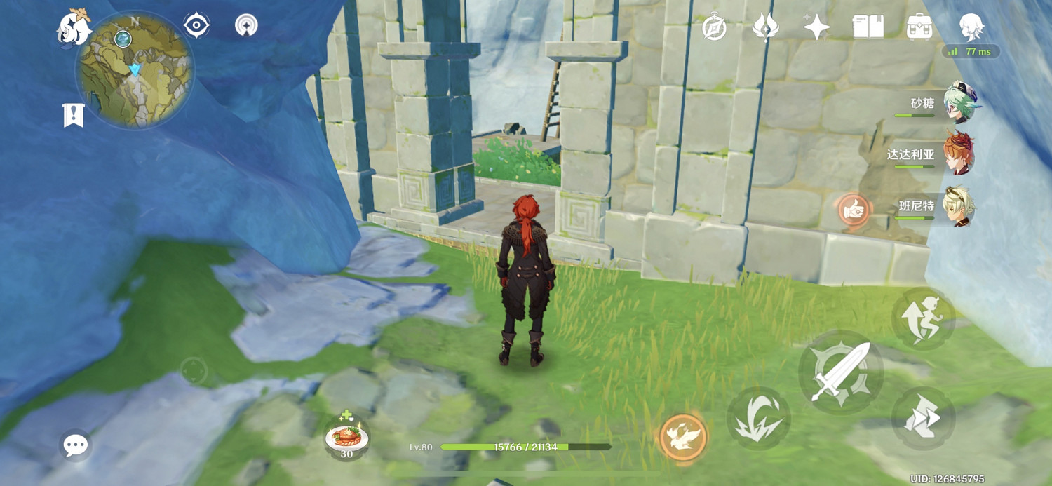 《原神》淥華池隱藏寶箱在哪 淥華池隱藏珍貴寶箱位置分享