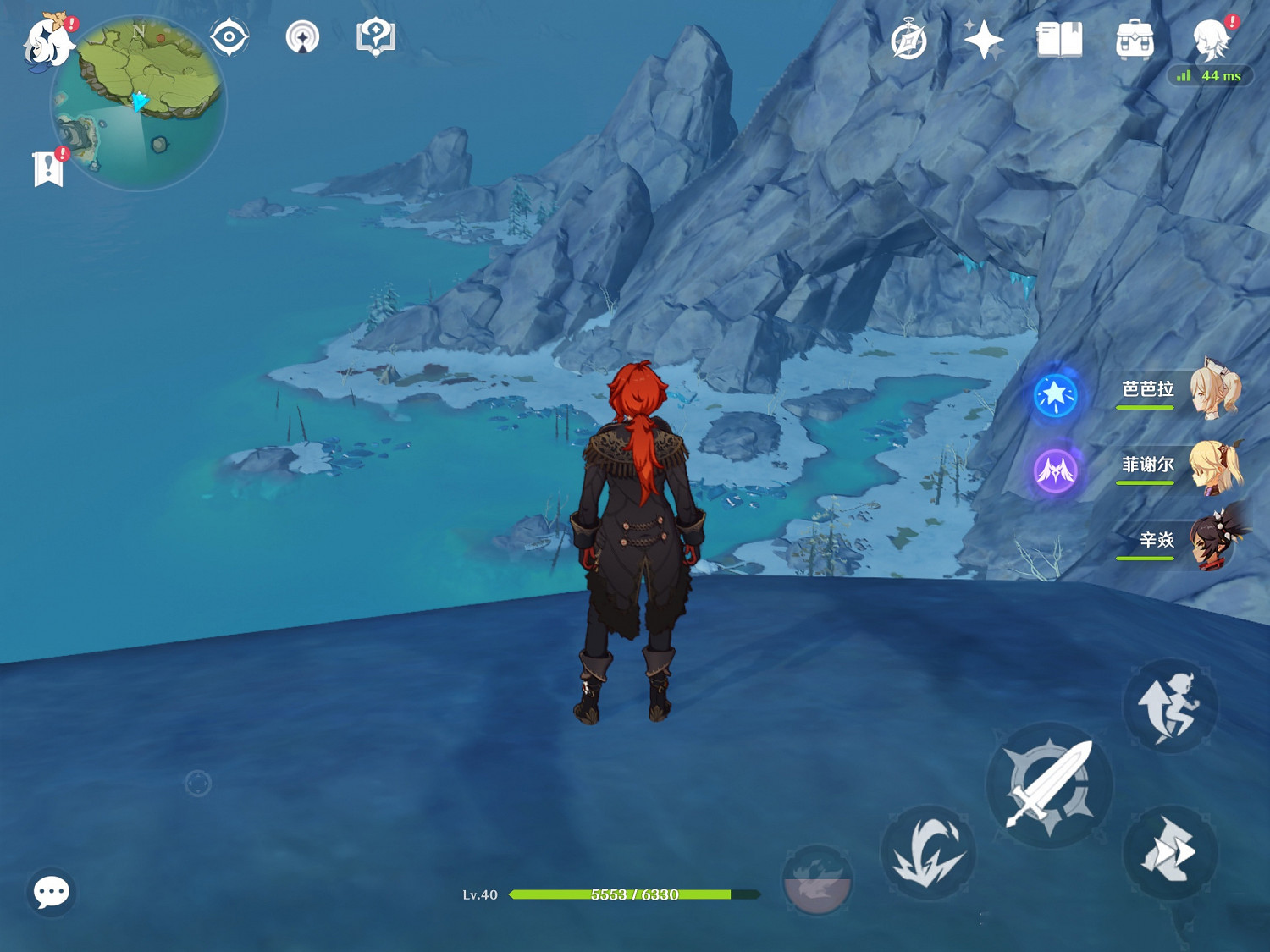 《原神》雪山隱藏寶箱在哪 雪山隱藏寶箱分享 《原神》雪山隱藏寶箱在哪 雪山隱藏寶箱分享