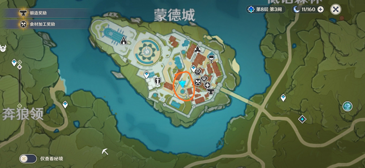 《原神》1.2鬆茸鳥蛋怎麽刷 1.2鬆茸鳥蛋刷法分享