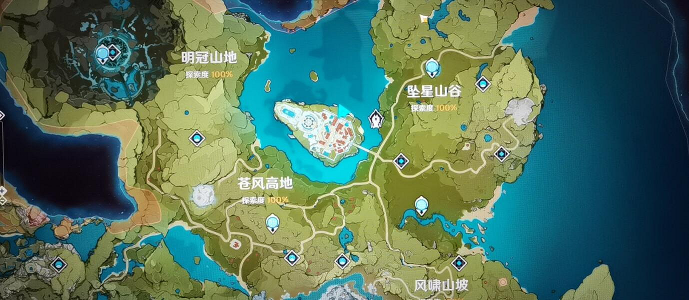 《原神》墜星山谷探索度怎麽提升?墜星山谷探索度提升心得 《原神》墜星山谷探索度怎麽提升?墜星山谷探索度提升心得