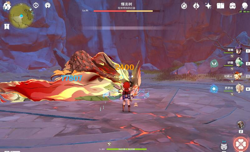 《原神》莫娜輔助聖遺物怎麽搭配？輔助莫娜聖遺物推薦