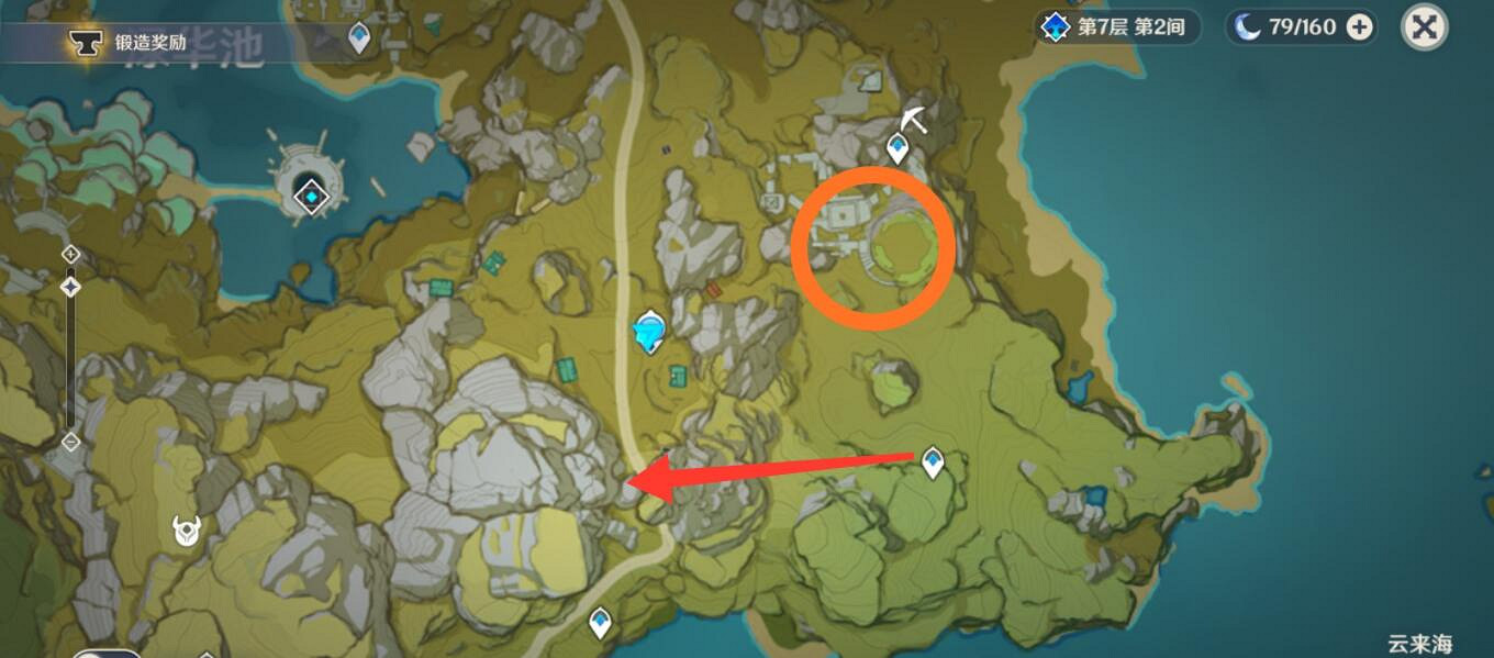 《原神》雲來海附近機關怎麽開?雲來海隱藏寶箱獲得方法 《原神》雲來海附近機關怎麽開?雲來海隱藏寶箱獲得方法