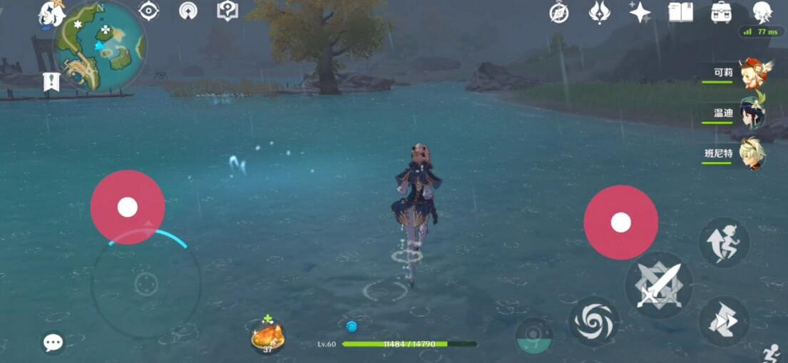 《原神》雷劈成就怎麽獲得?天雷成就解鎖方法 《原神》雷劈成就怎麽獲得?天雷成就解鎖方法