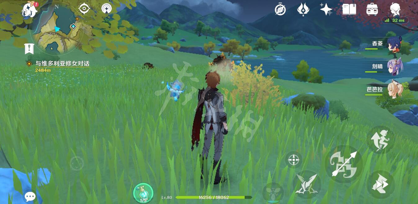 《原神》抓不到晶蝶怎麽辦?晶蝶捕捉技巧介紹 《原神》抓不到晶蝶怎麽辦?晶蝶捕捉技巧介紹