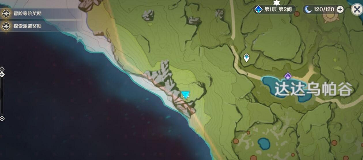 《原神》地靈龕鑰匙獲取位置介紹 地靈龕鑰匙怎麽獲得? 《原神》地靈龕鑰匙獲取位置介紹 地靈龕鑰匙怎麽獲得?