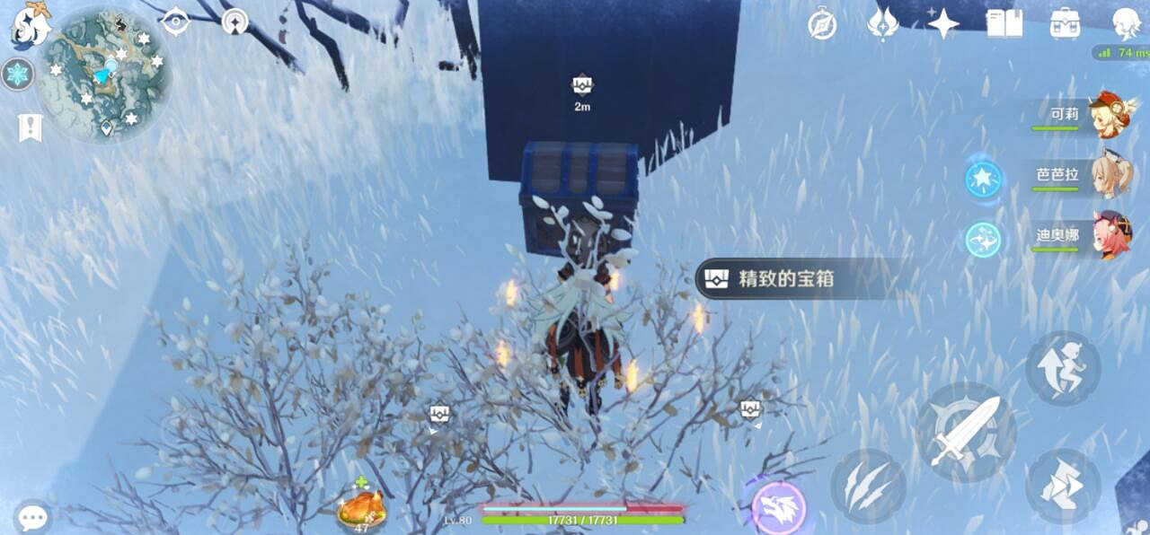 《原神》七天神像下面的機關怎麽開?七天神像寶箱獲得方法 《原神》七天神像下面的機關怎麽開?七天神像寶箱獲得方法