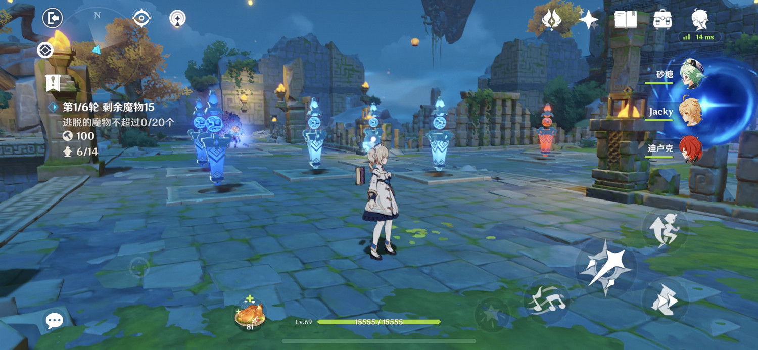 《原神》機關棋壇難度712機關怎麽玩 機關棋壇難度712機關玩法分享 《原神》機關棋壇難度712機關怎麽玩 機關棋壇難度712機關玩法分享