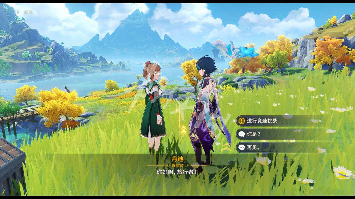 《原神》宗室本競速挑戰在哪 宗室本競速挑戰位置介紹