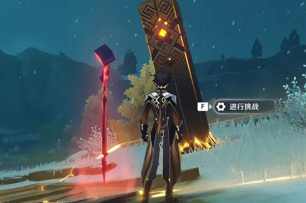 《原神》微光精粹怎麽得?微光精粹獲得攻略 《原神》微光精粹怎麽得?微光精粹獲得攻略