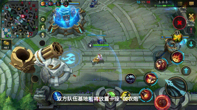 《英雄聯盟手遊》無限火力怎麽玩 無限火力模式介紹