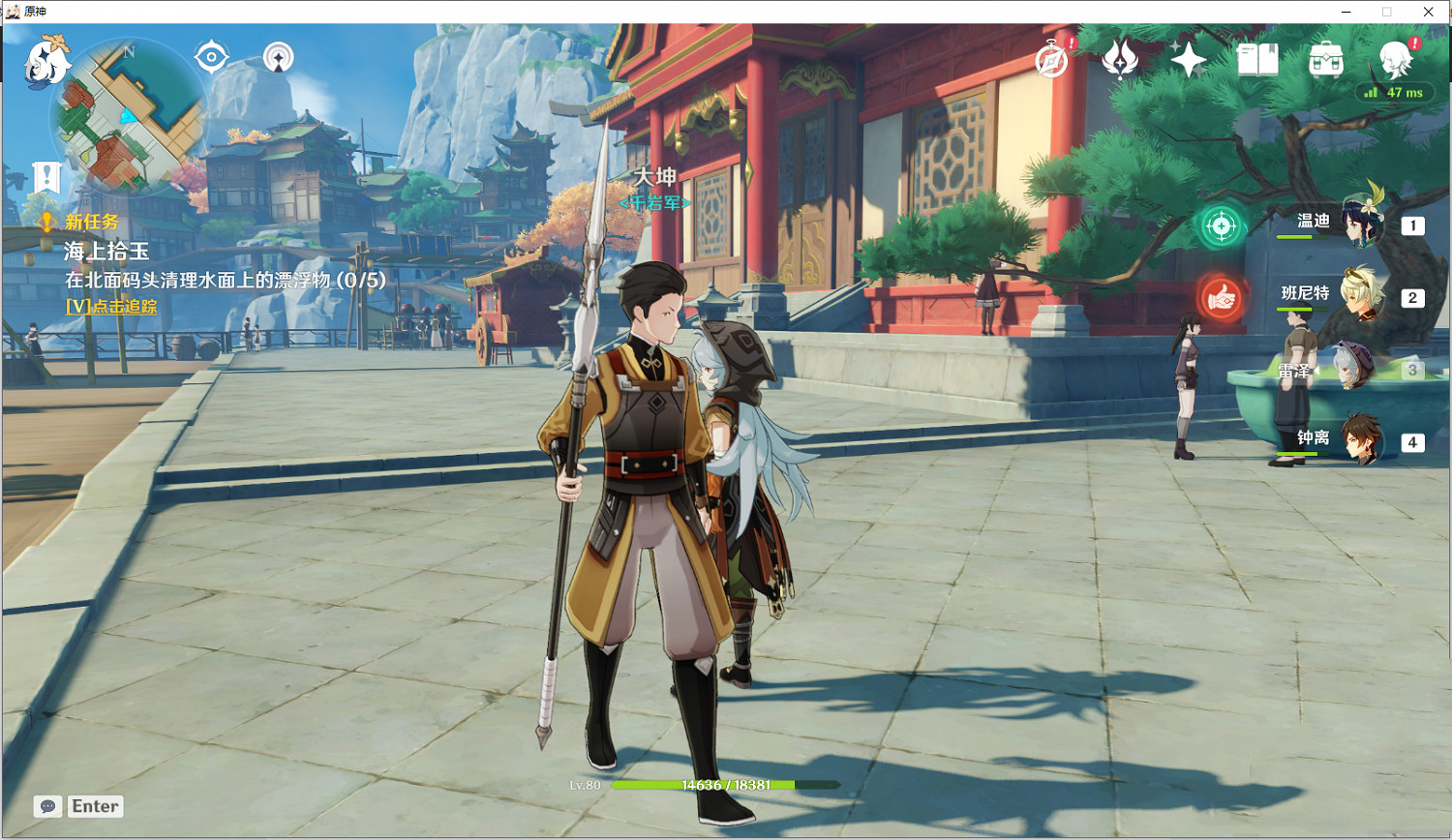 《原神》群玉閣再現在哪接 群玉閣再現接取位置介紹