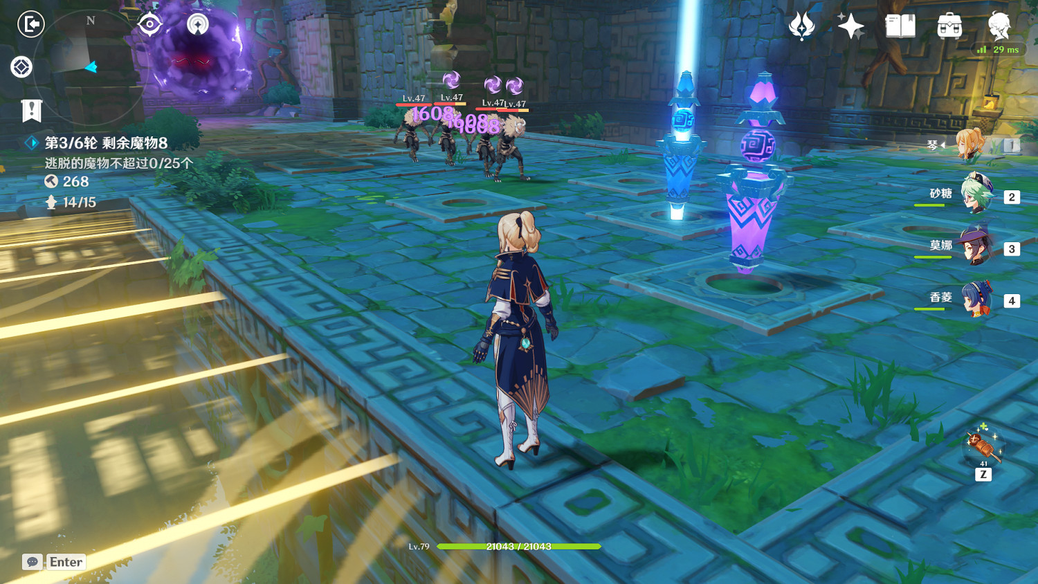 《原神》機關奇譚難度6零逃脫怎麽玩 機關奇譚難度6零逃脫玩法分享 《原神》機關奇譚難度6零逃脫怎麽玩 機關奇譚難度6零逃脫玩法分享