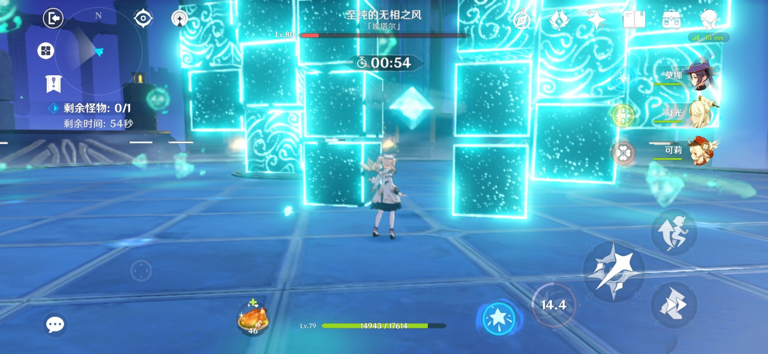 《原神》無相交響曲無相風技能有什麽 無相交響曲無相風技能介紹 《原神》無相交響曲無相風技能有什麽 無相交響曲無相風技能介紹