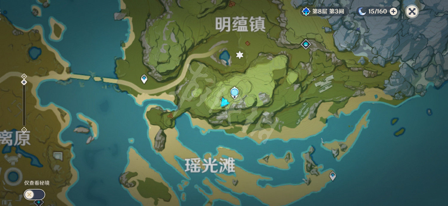 《原神》丹迪在哪裡 冒險家丹迪位置介紹