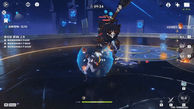 《原神》阿貝多值得培養嗎？阿貝多碎冰流派陣容推薦