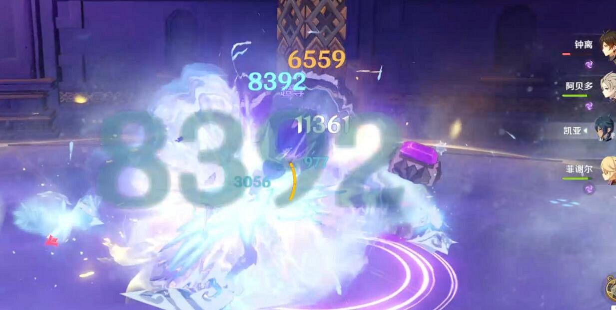 《原神》新螺旋深淵11-3怎麽打？新螺旋深淵11-3打法攻略