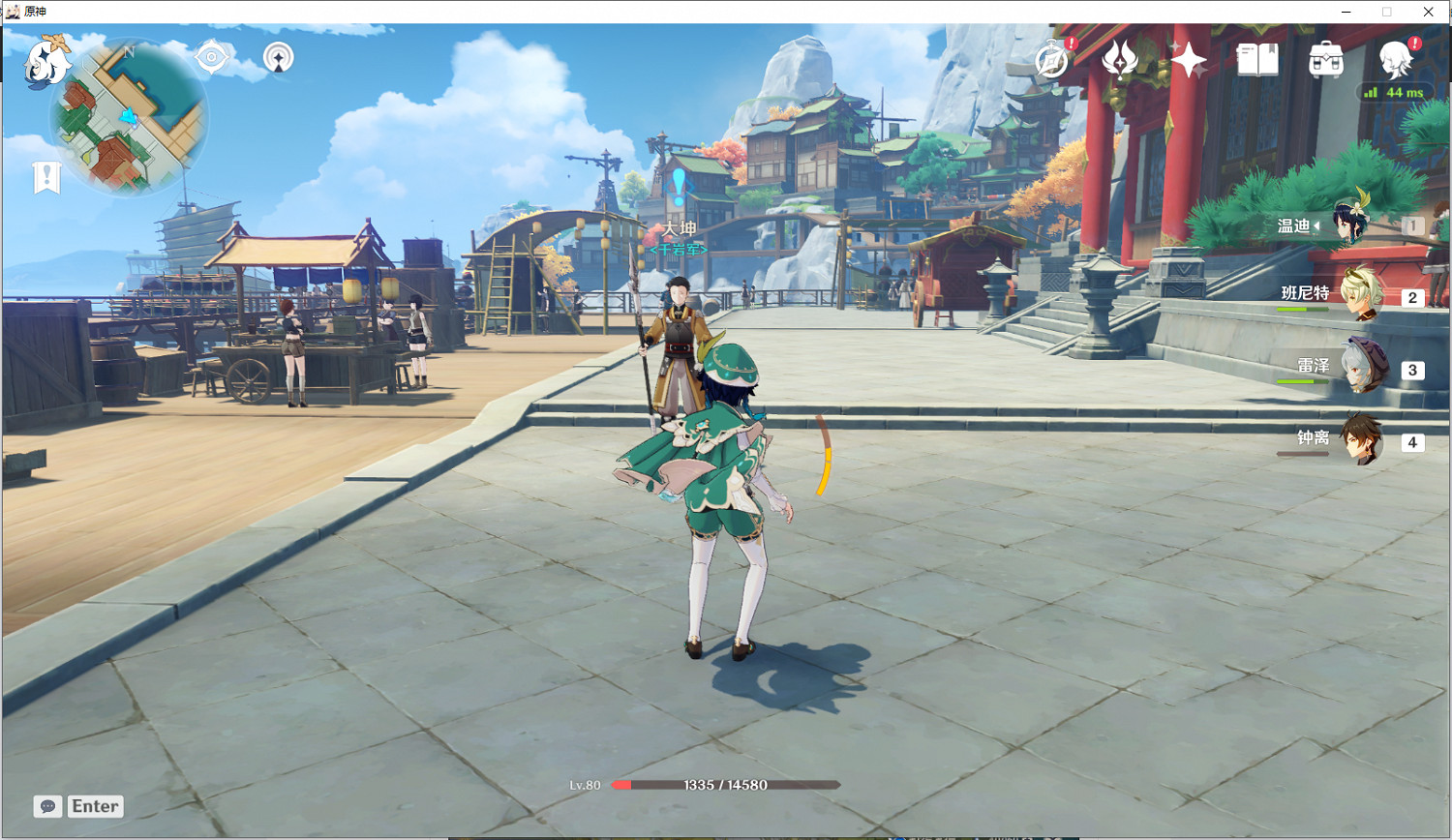 《原神》群玉閣再現在哪接 群玉閣再現接取位置介紹