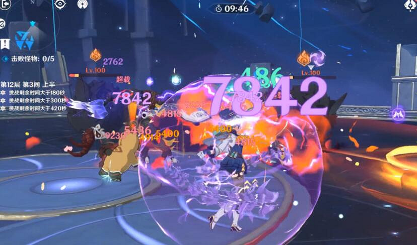 《原神》香菱北斗陣容怎麽樣?香菱北斗陣容攻略 《原神》香菱北斗陣容怎麽樣?香菱北斗陣容攻略