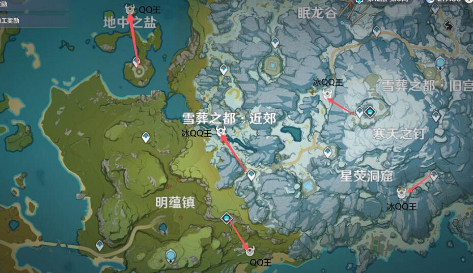 《原神》摩拉怎麽快速獲得?刷摩拉攻略 《原神》摩拉怎麽快速獲得?刷摩拉攻略