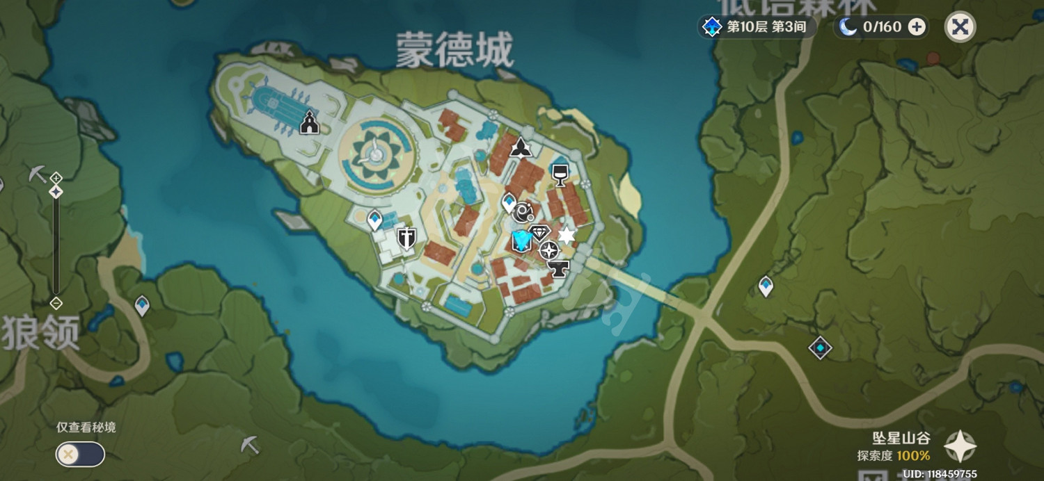 《原神》蒙德常用商人有哪些 蒙德商人位置介紹