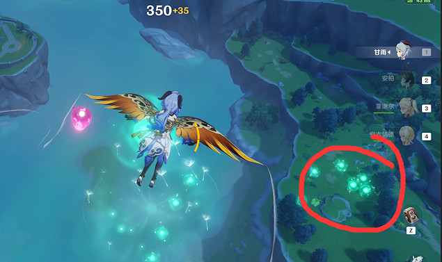 《原神》風中萬花明冠峽怎麽飛 明冠峽風中萬花技巧分享 《原神》風中萬花明冠峽怎麽飛 明冠峽風中萬花技巧分享