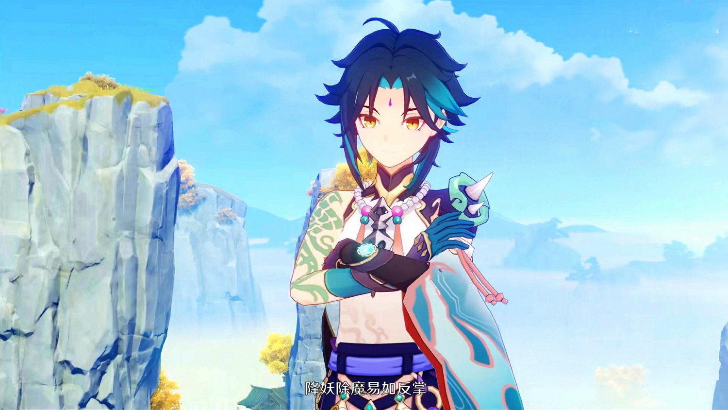 《原神》1.4秘境11層怎麽打 1.4秘境11層打法分享