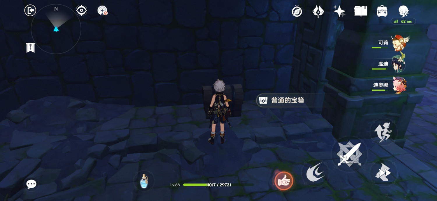 《原神》我們終將重逢寶箱在哪 我們終將重逢副本寶箱位置一覽 《原神》我們終將重逢寶箱在哪 我們終將重逢副本寶箱位置一覽